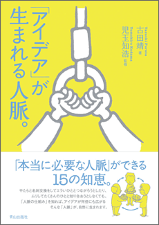 �wlove-���u-�x