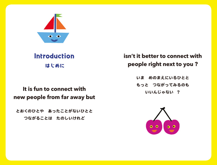 �p��ł�����u�b�N100