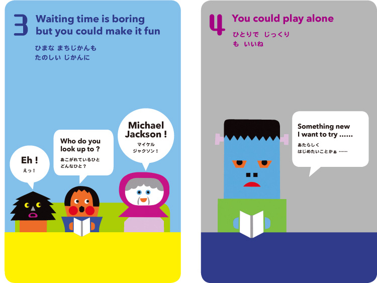 �p��ł�����u�b�N100