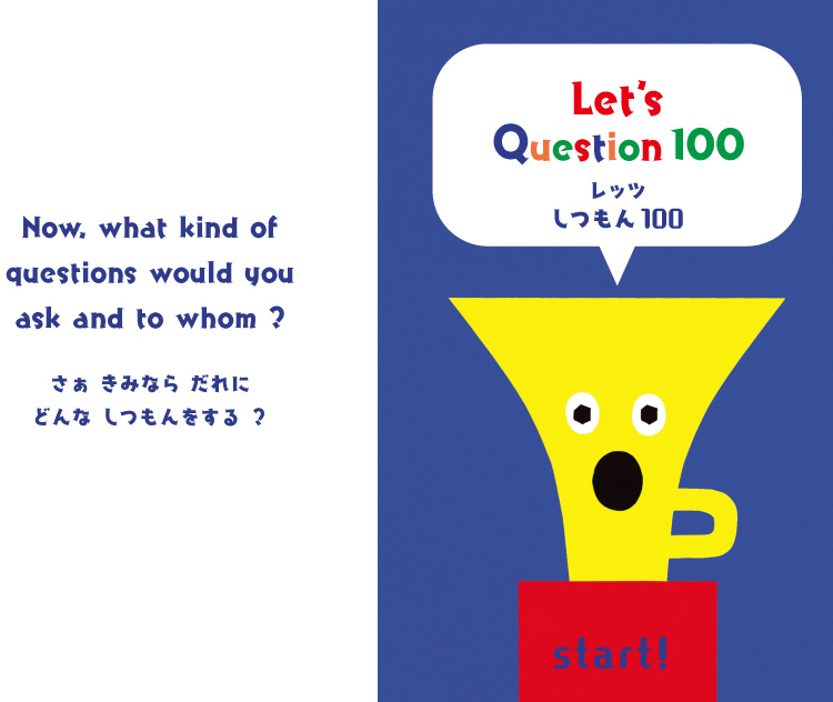 �p��ł�����u�b�N100