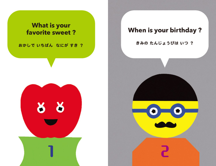 �p��ł�����u�b�N100