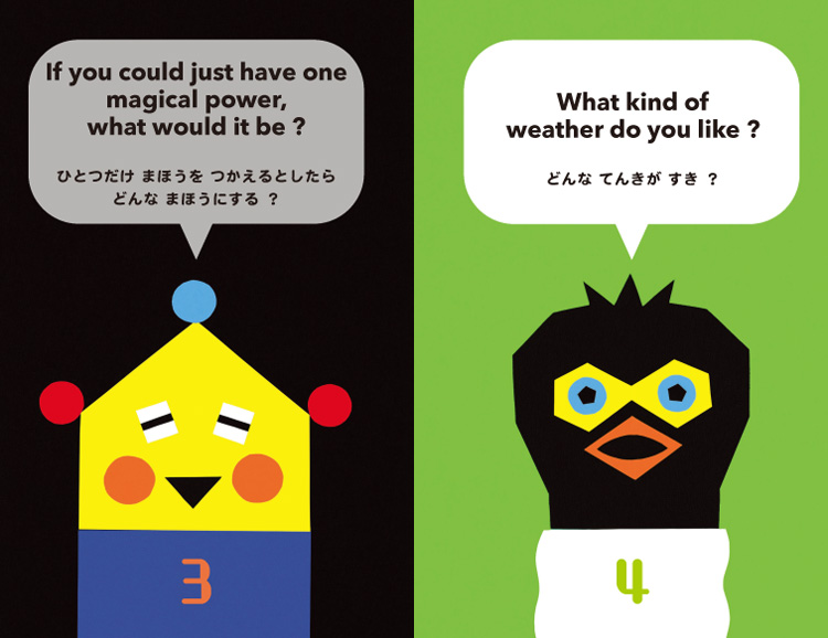 �p��ł�����u�b�N100