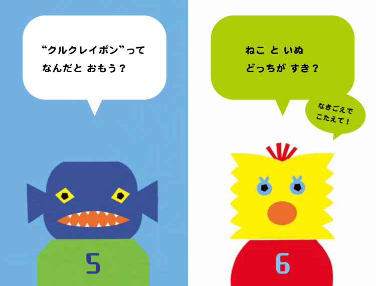 ������u�b�N100